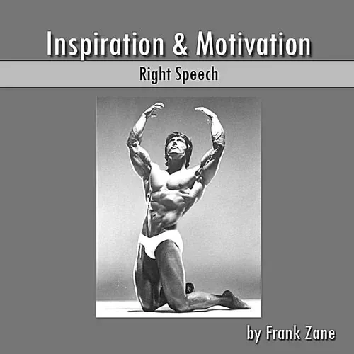 Inspiration Motivation Series